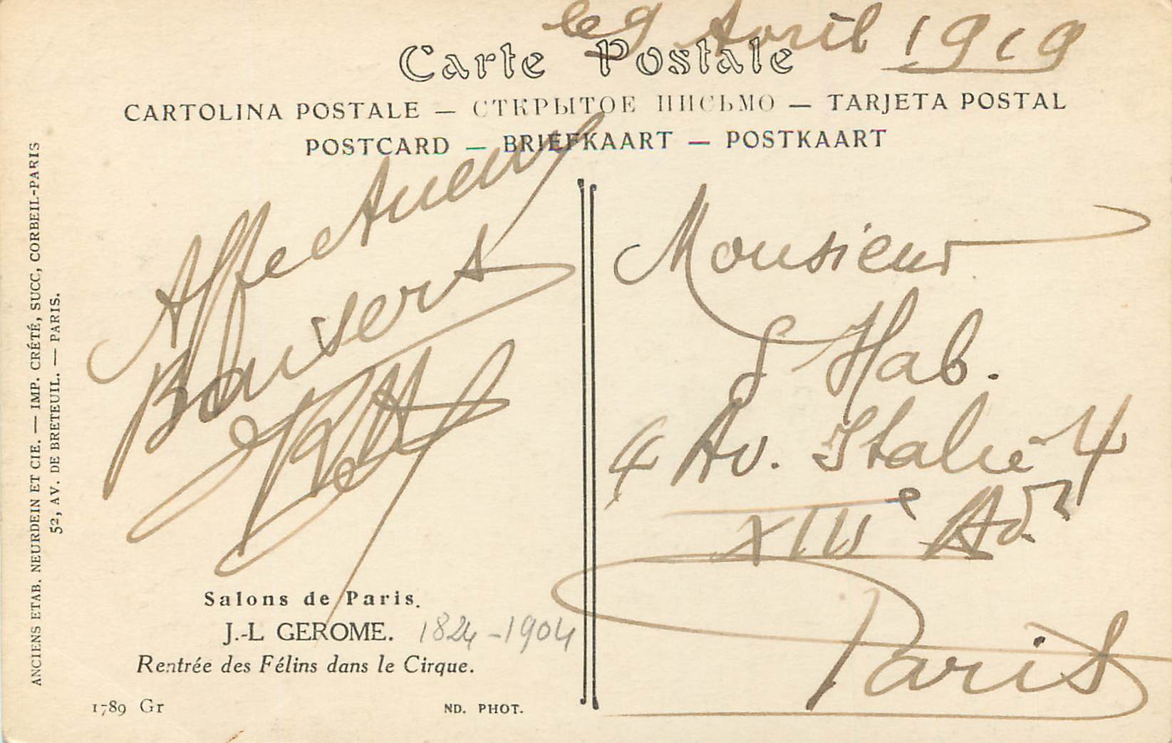 CPA Gerome Rentree des felins dans le cirque Salons de Paris — Verso