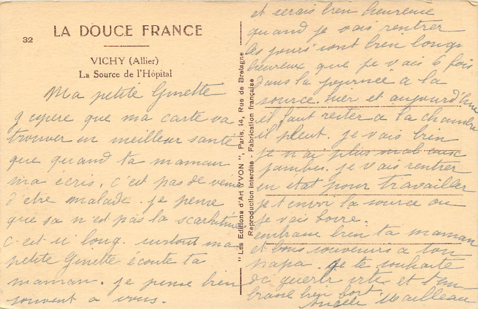 CPA La douce france vichy (allier) la source de l hopital — Verso