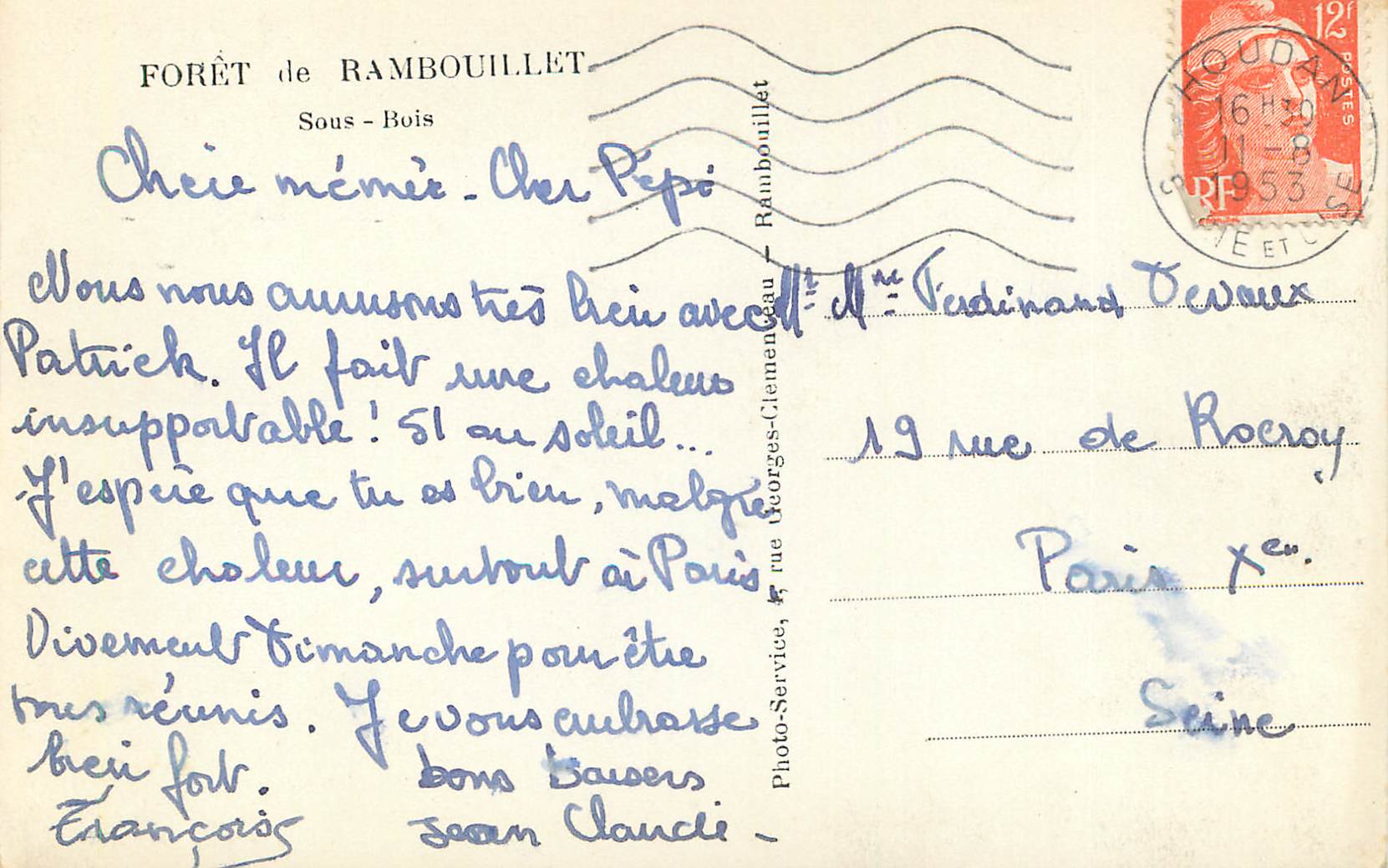 CPM Foret de rambuillet sous bois — Rückseite