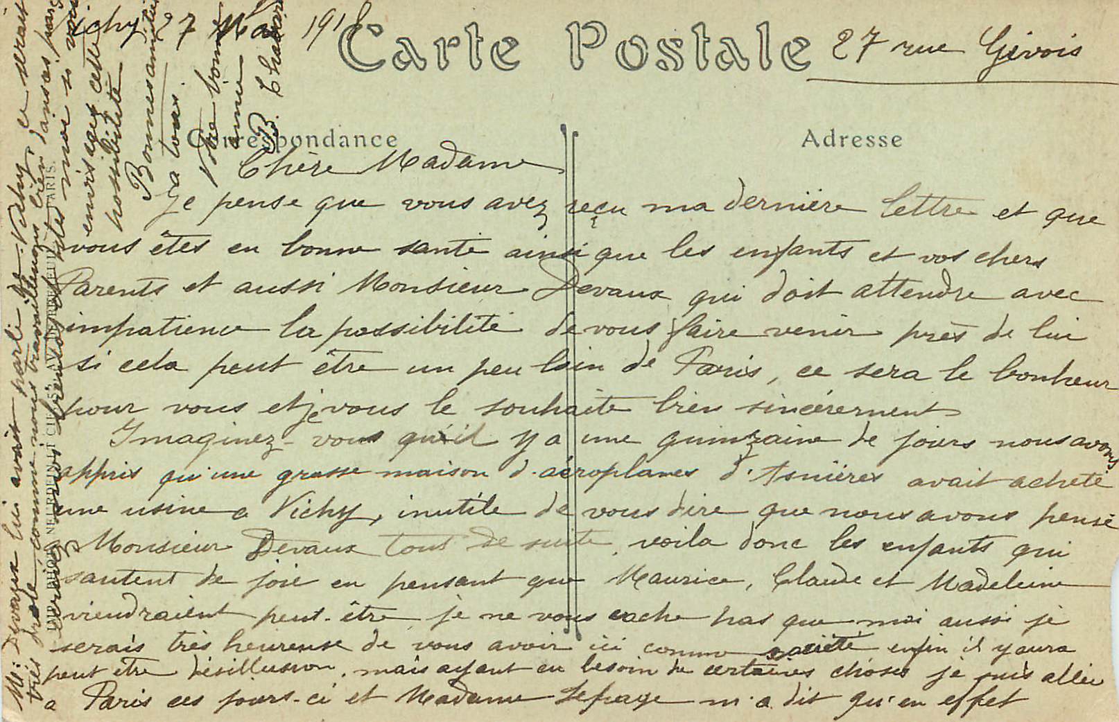 CPA Vichy le bassin des cygnes — Verso