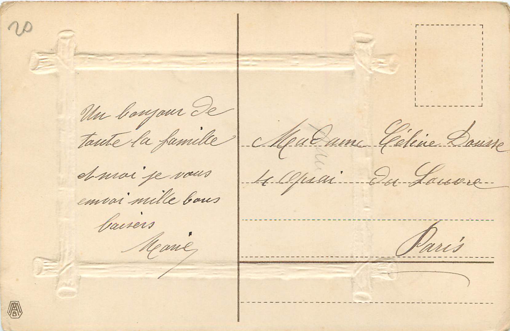 CPA Fantaisie Femme — Rückseite