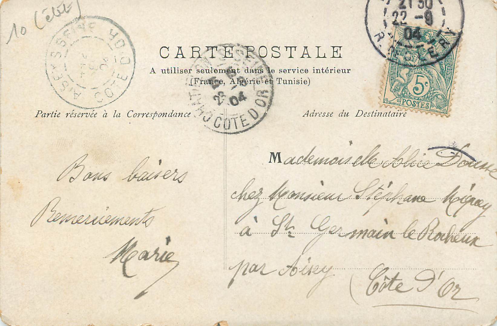 CPA Chateaurenard (b du r) les tours du vieux chateaux (mont hist du xii siecle) — Rückseite