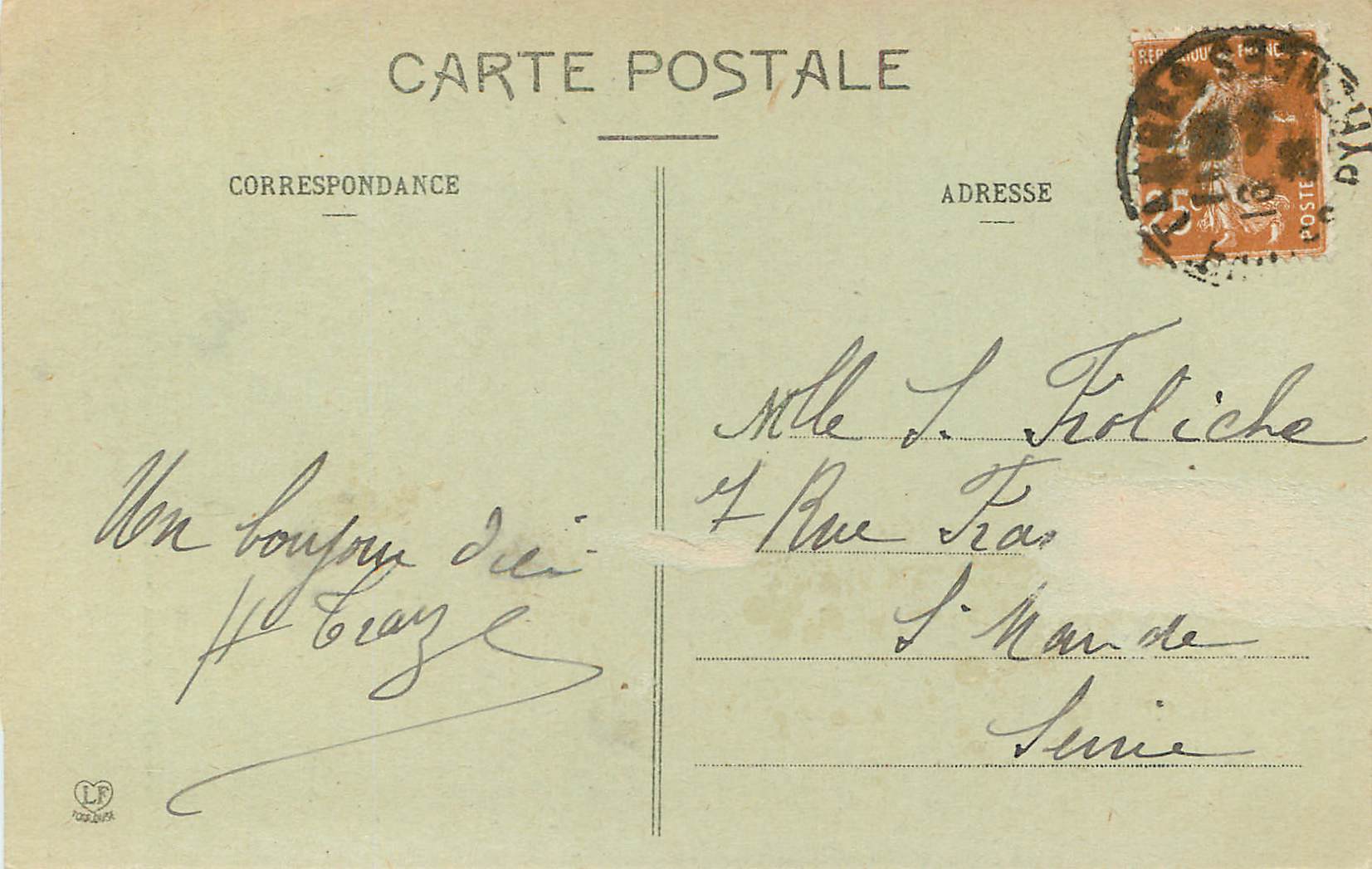 CPA Les basses pyrenees 519 pau la fontaine de l avennue thieks (don de m latapik oeuvre de m gabard) — Rückseite