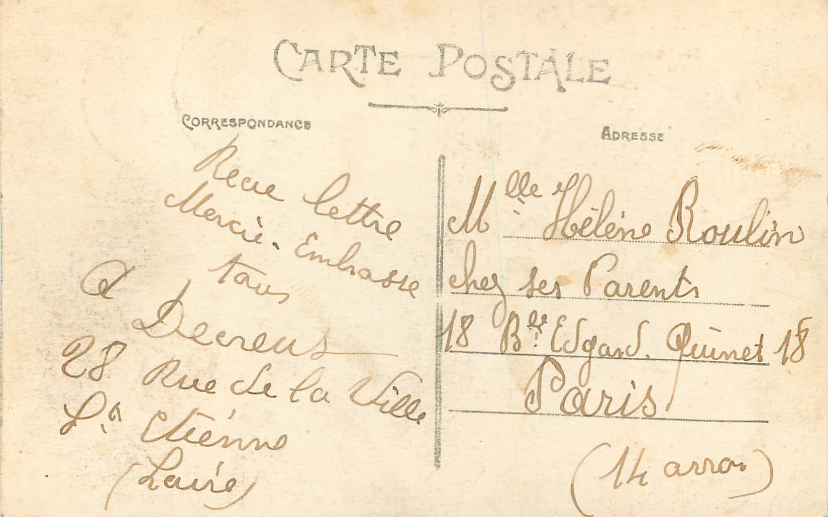 CPA 208 Saint etienne la gare de chateaucreux Tramway — Back