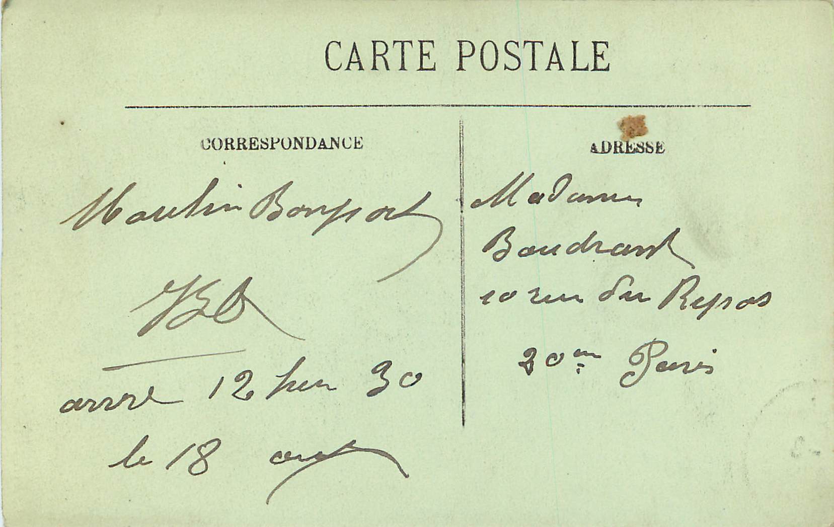 CPA Moulins maison du doyenne xv siecle — Verso