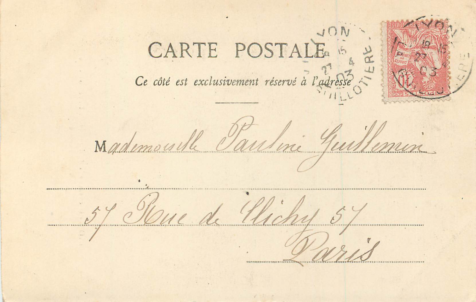 CPA Lyon interieur de la basilique de n d de fourviere vue de l entree (carte 1900) — Rückseite