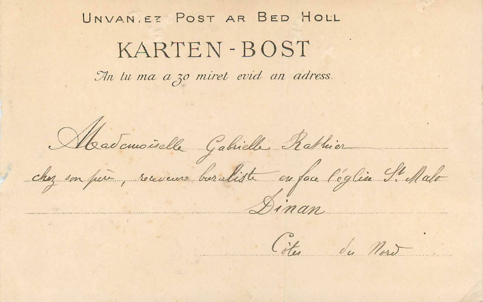 CPA Jeune fille de Saint Jacut de la Mer Bretagne — Rückseite