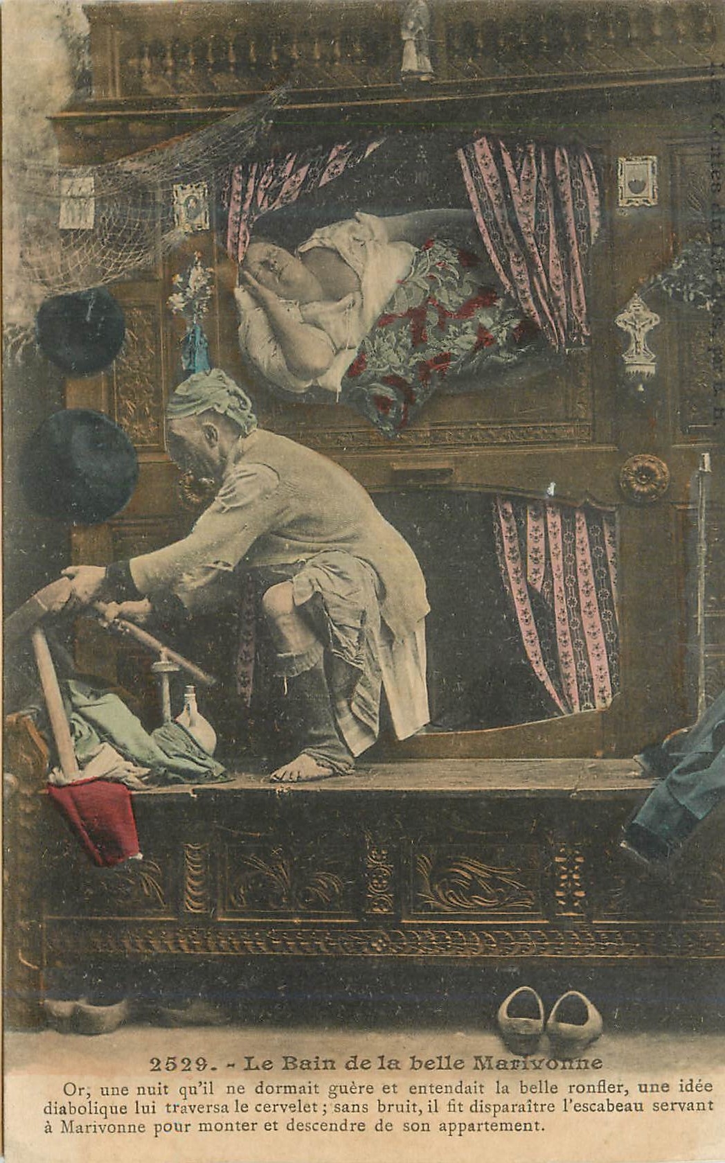 CPA 2529 le bain de la belle merivonne