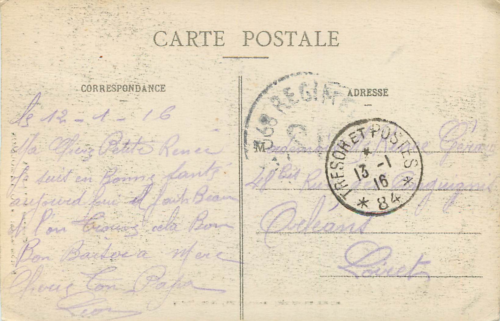 CPA Guerre 1914 1915 bombardement de pont a mousson Militaria — Rückseite