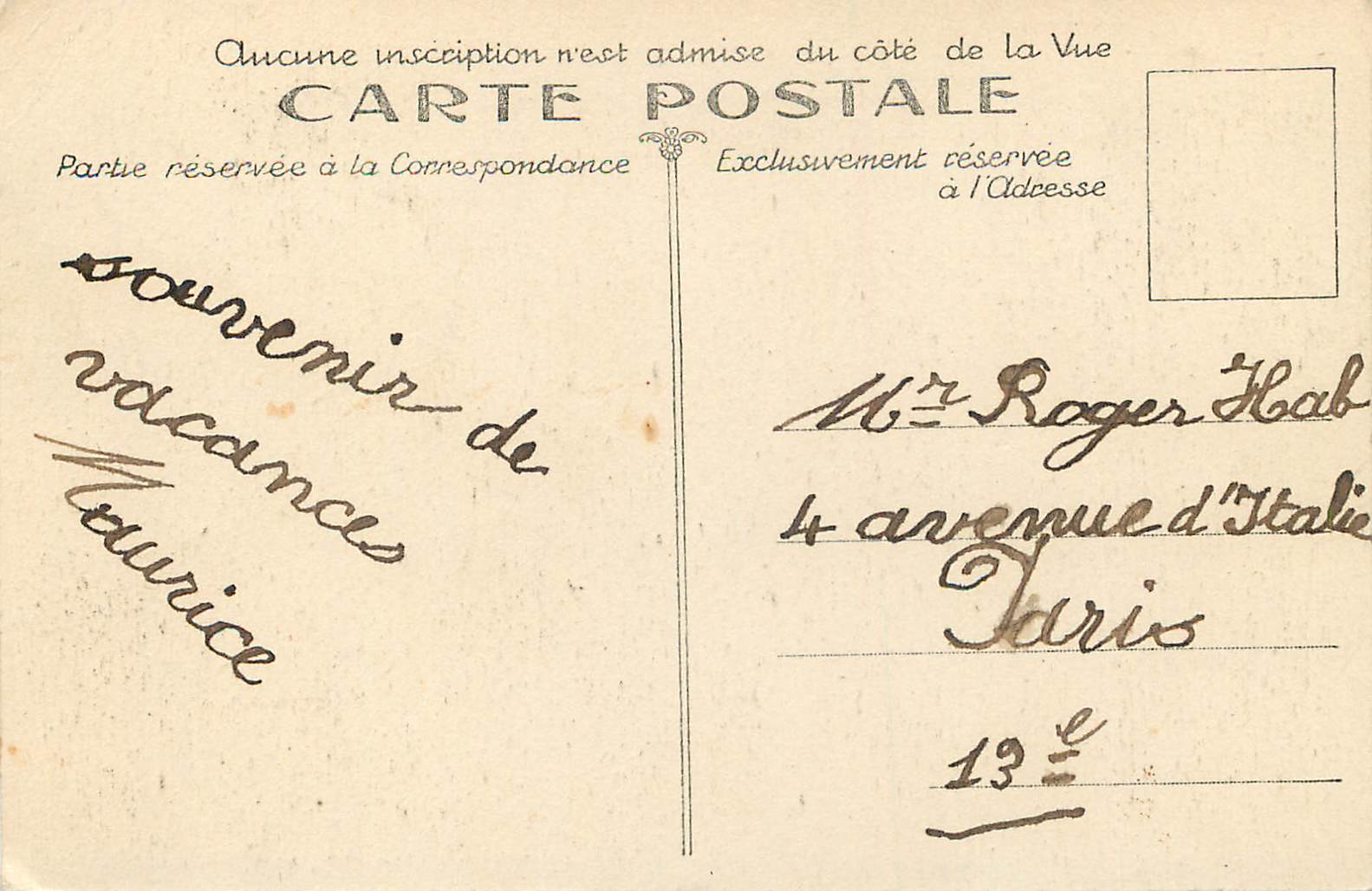 CPA Le morvan illustre les gorges de chateau gaillard — Rückseite