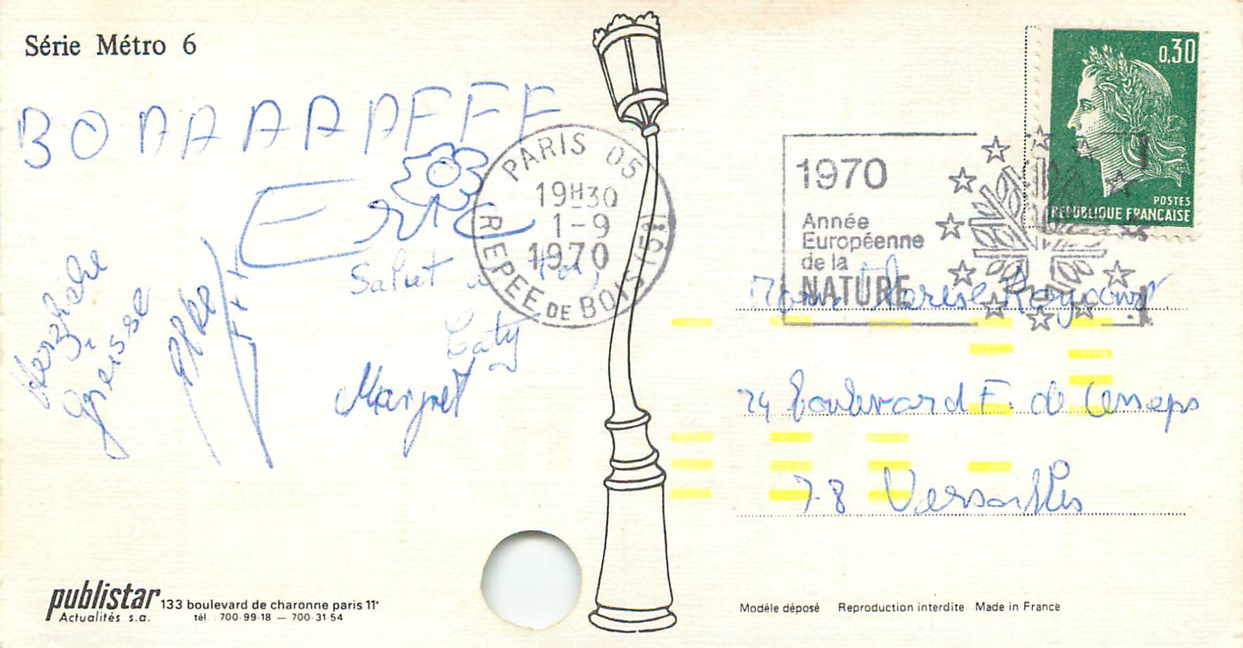 Ticket Opera 1970 pour Versailles — Rückseite