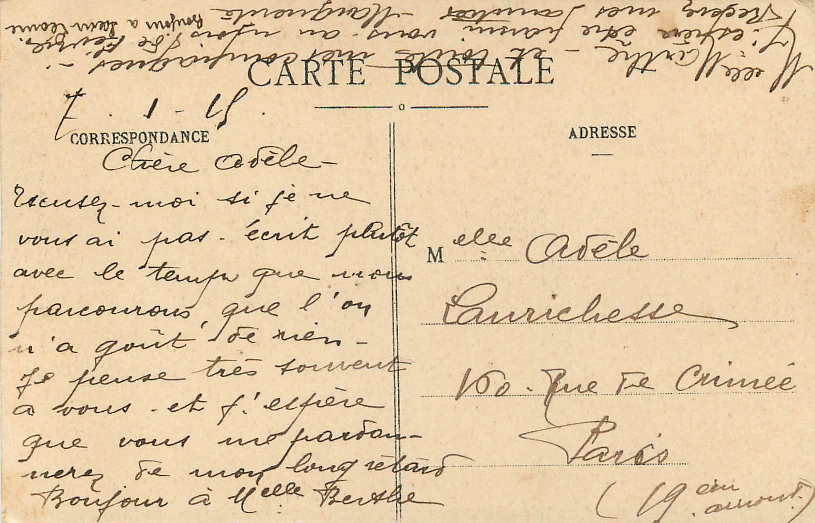 CPA La rochefoucauld rosace datant du xiii siecle — Rückseite