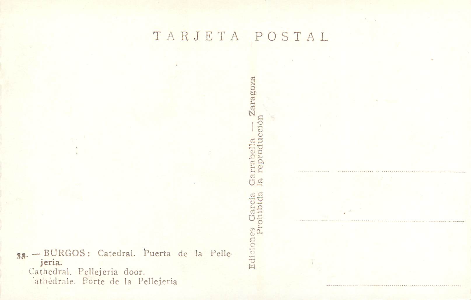 CPM Burgos catedral puerta de la pelle jeria — Rückseite