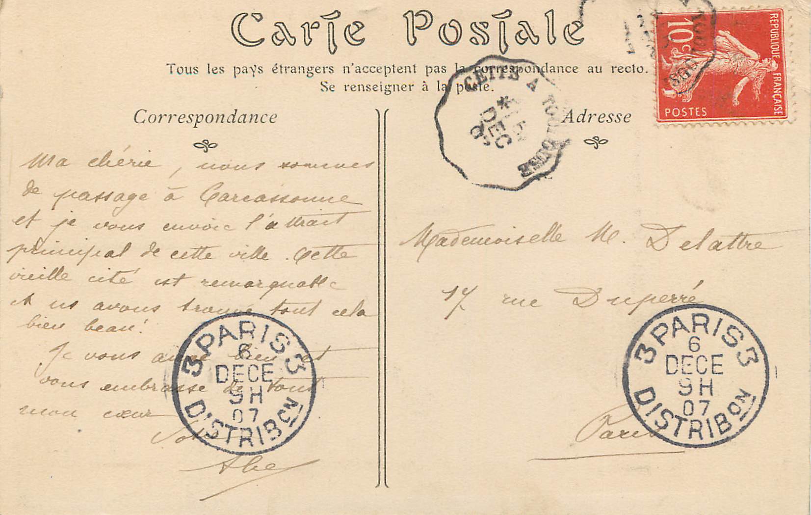 Cité de CARCASSONNE — Vue sur la Tour de la Vade ou de Papegay — éditeur inconnu, n° 71 — Verso