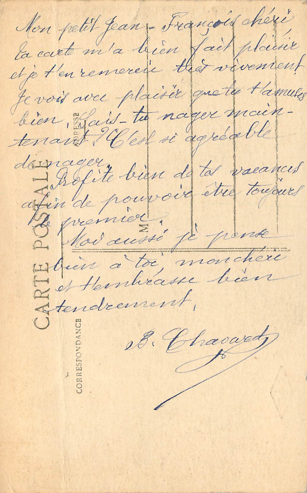CPA 93 paris bois de boulogne le lac — Rückseite