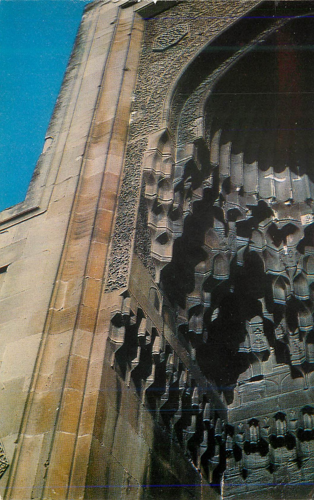 CPM Bako the palace of the shirvan shahs 15th 16th centurie