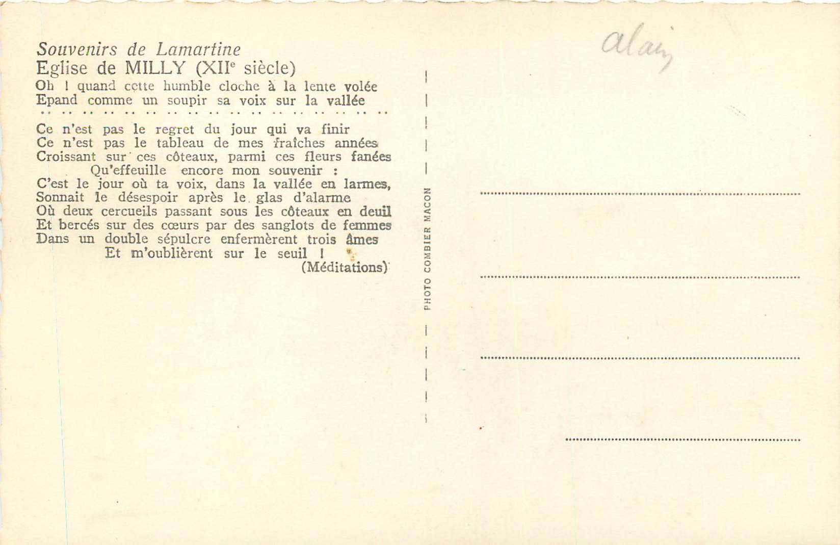 CPM Souvenirs de lamarthine eglise de milly(xii siecle) — Rückseite