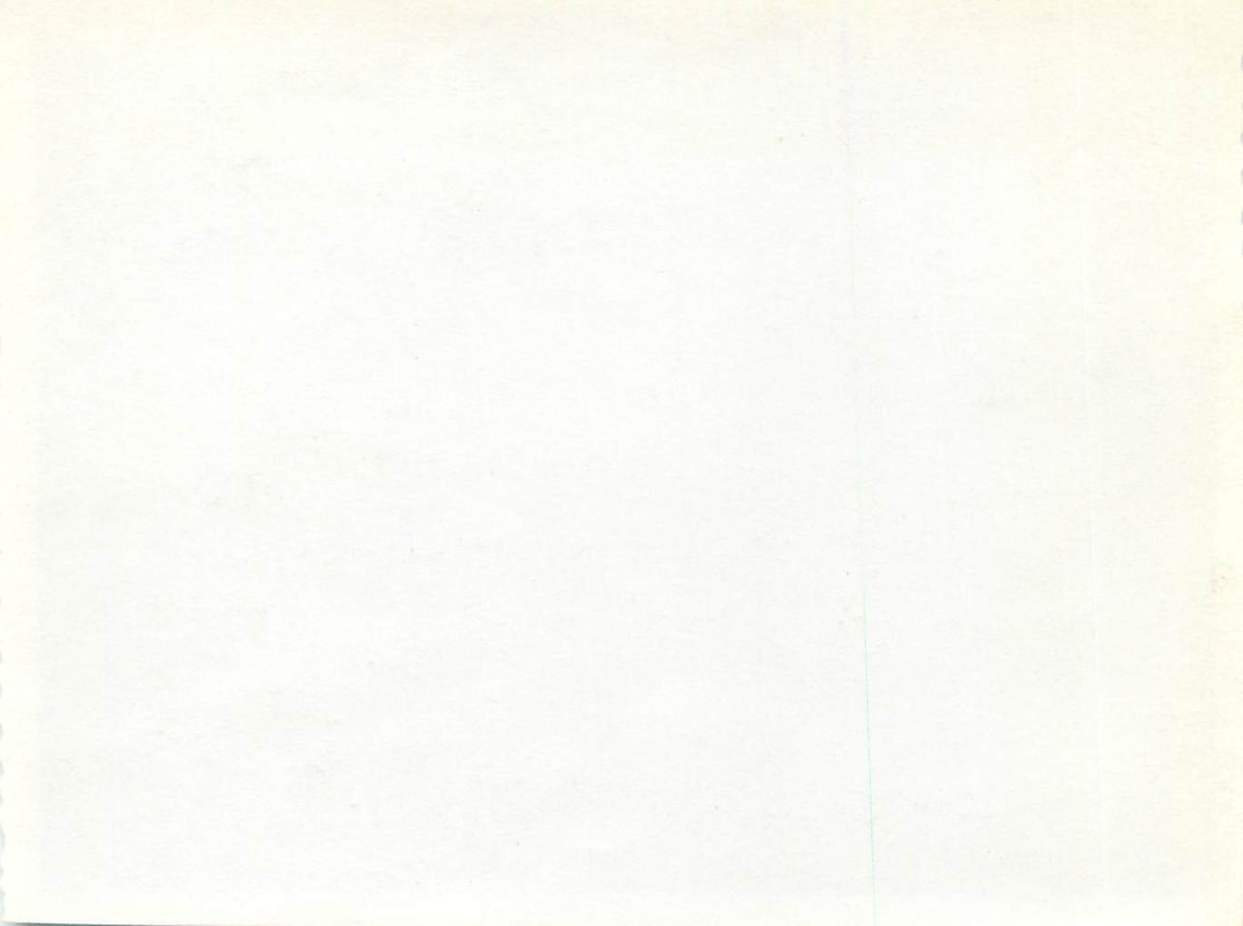 Photo Sud de la France — Rückseite
