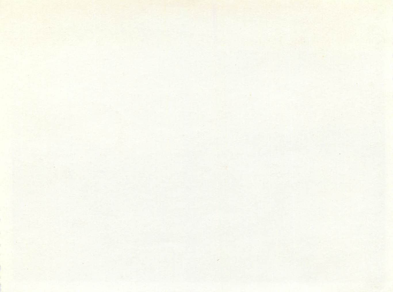 Photo Sud de la France — Verso
