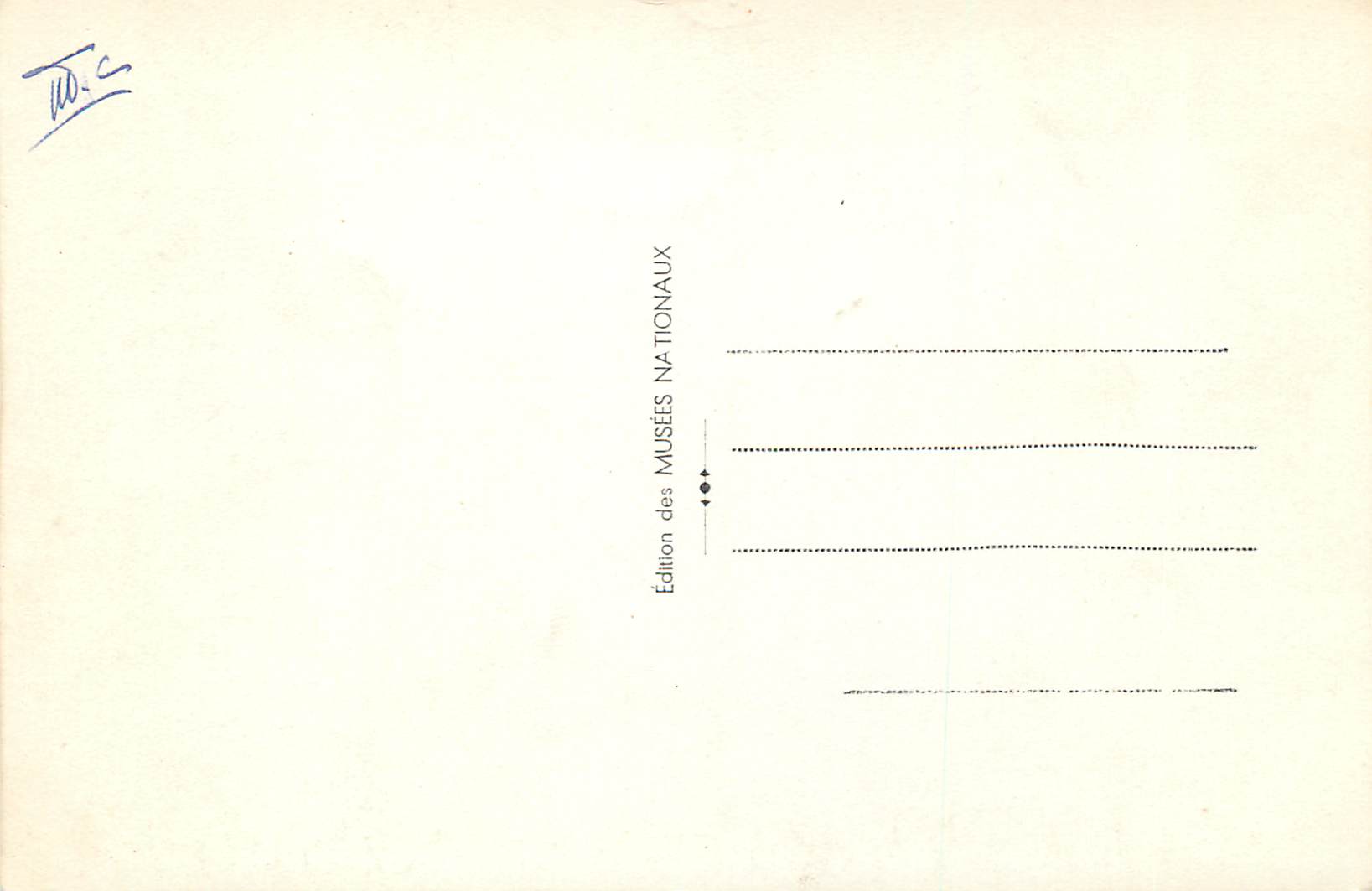CPA 57 malmaison entree du parc d apres une gravure ancienne — Verso