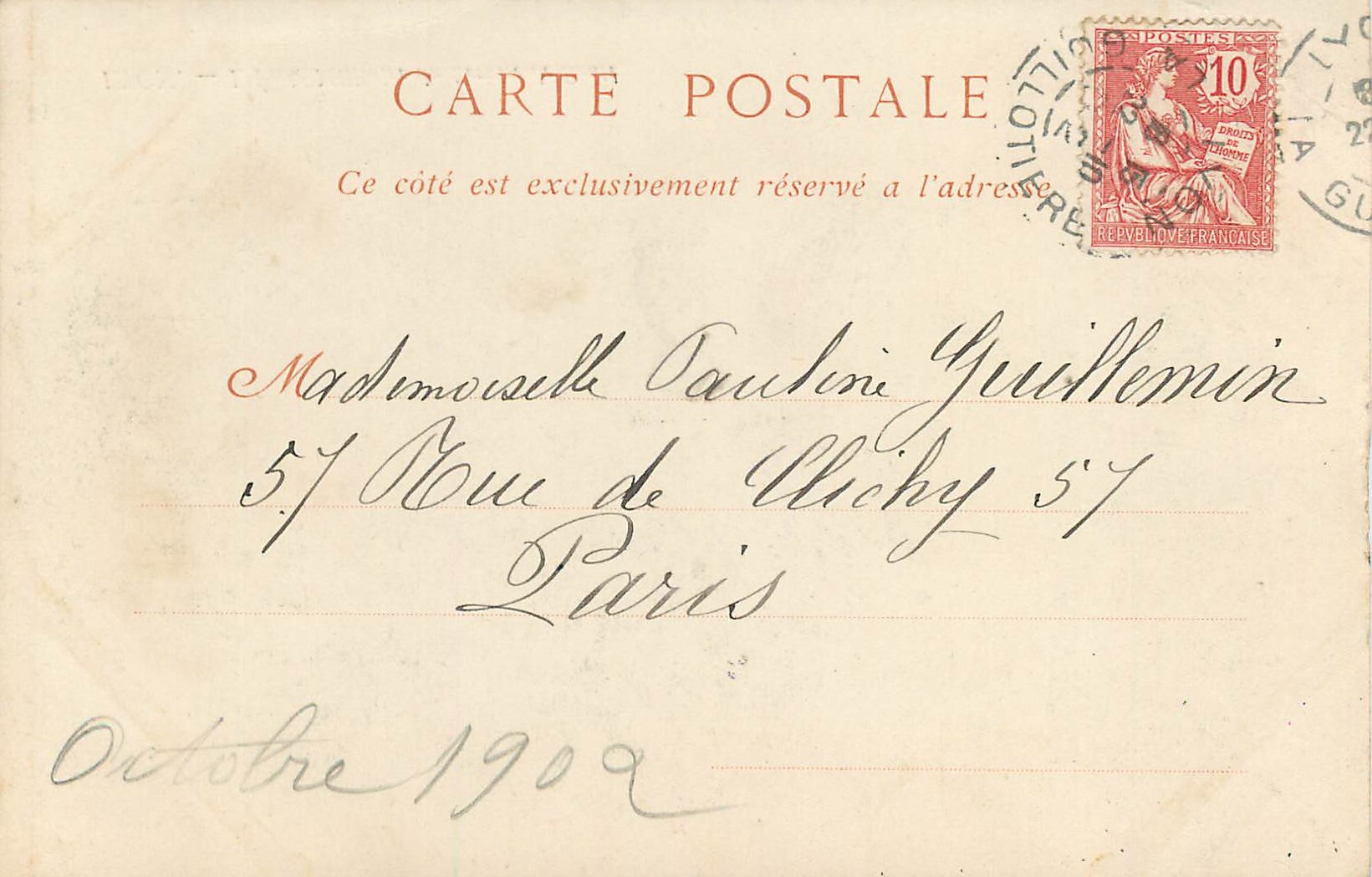 LYON — L'École Militaire du Service de Santé — Collections N.D. Phot. — Rückseite