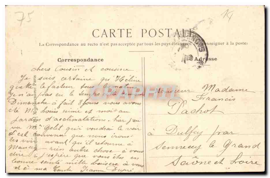 PARIS - Avenue d'Orléans, prise du Carrefour de Château-Landon — éditeur anonyme, n° 811 — Back