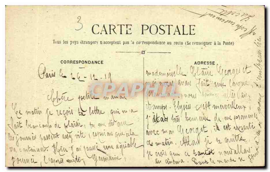 Paris (14) Bois de Boulogne -La Pointe du Grand Lac-bateaux-CPA — Rückseite