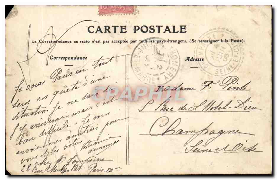 Paris (14) Bois de Vincennes-Les Iles Daumesnil- En Barque!-CPA — Rückseite