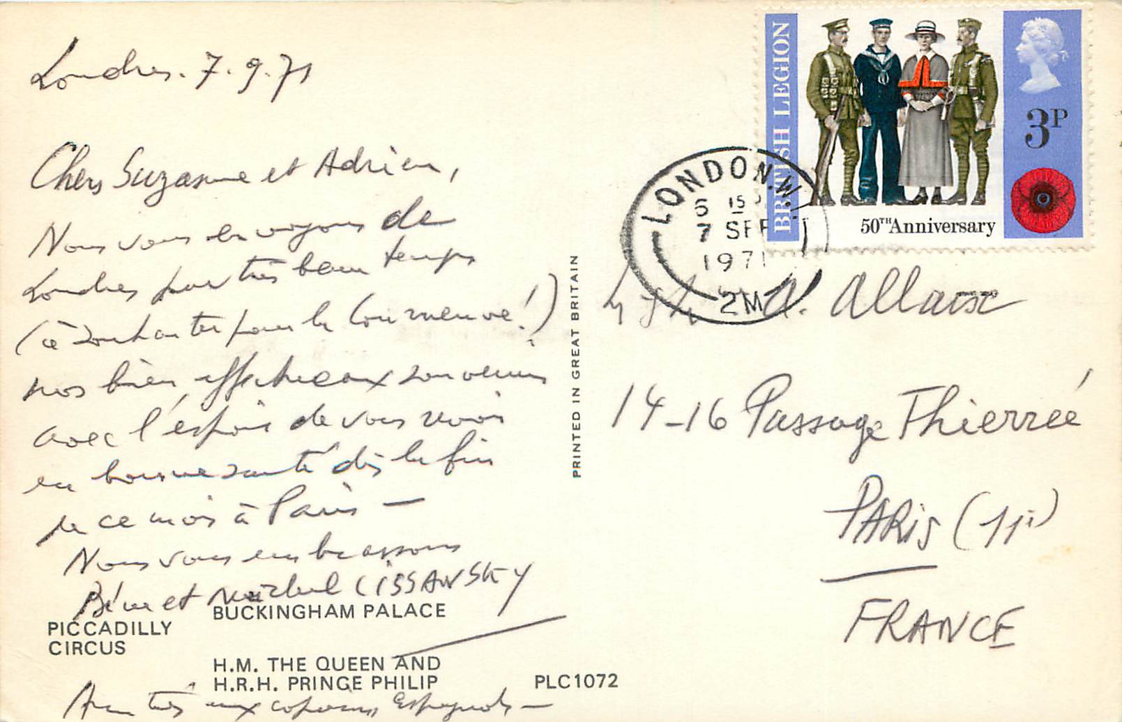 CPM London Piccadilly Circus Buckingham Palace HM The Queen And HRH Prince Philip — Back