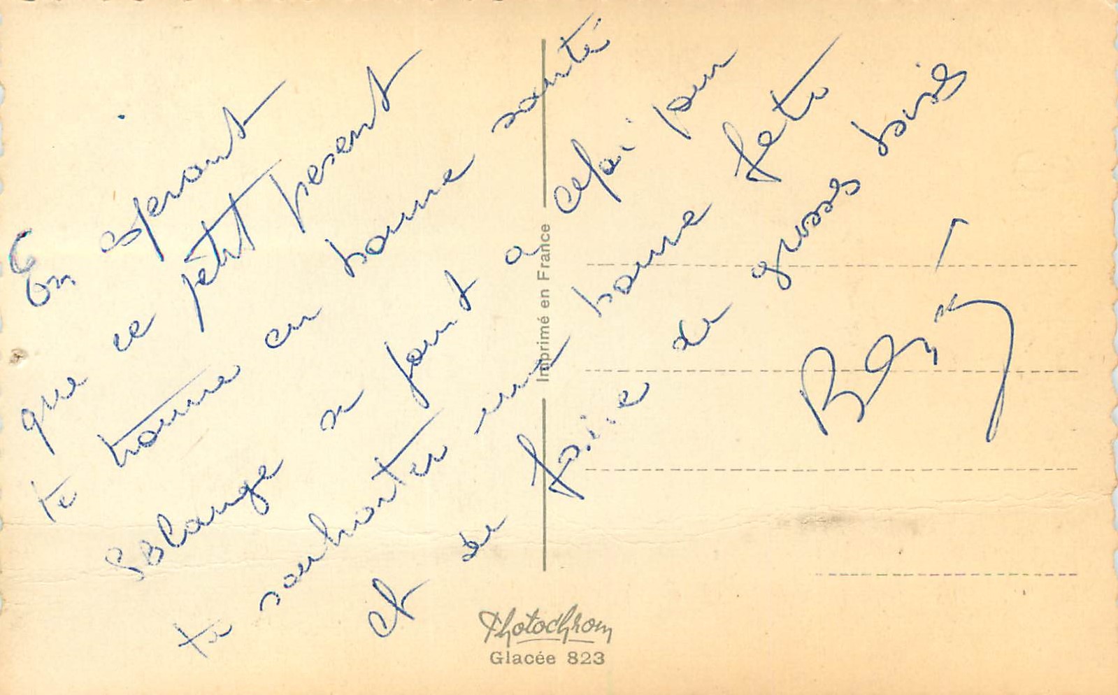 CPA  Bonne fete Maman — Verso