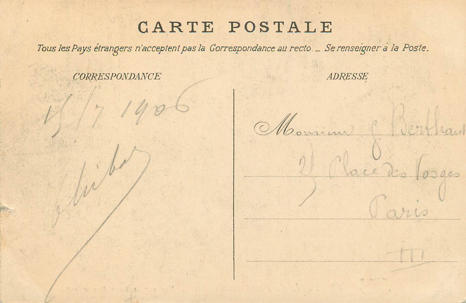 Forêt de Fontainebleau — Ansicht der Turm Denecourt — unbekannter Verlag, Nr. 88 — Rückseite