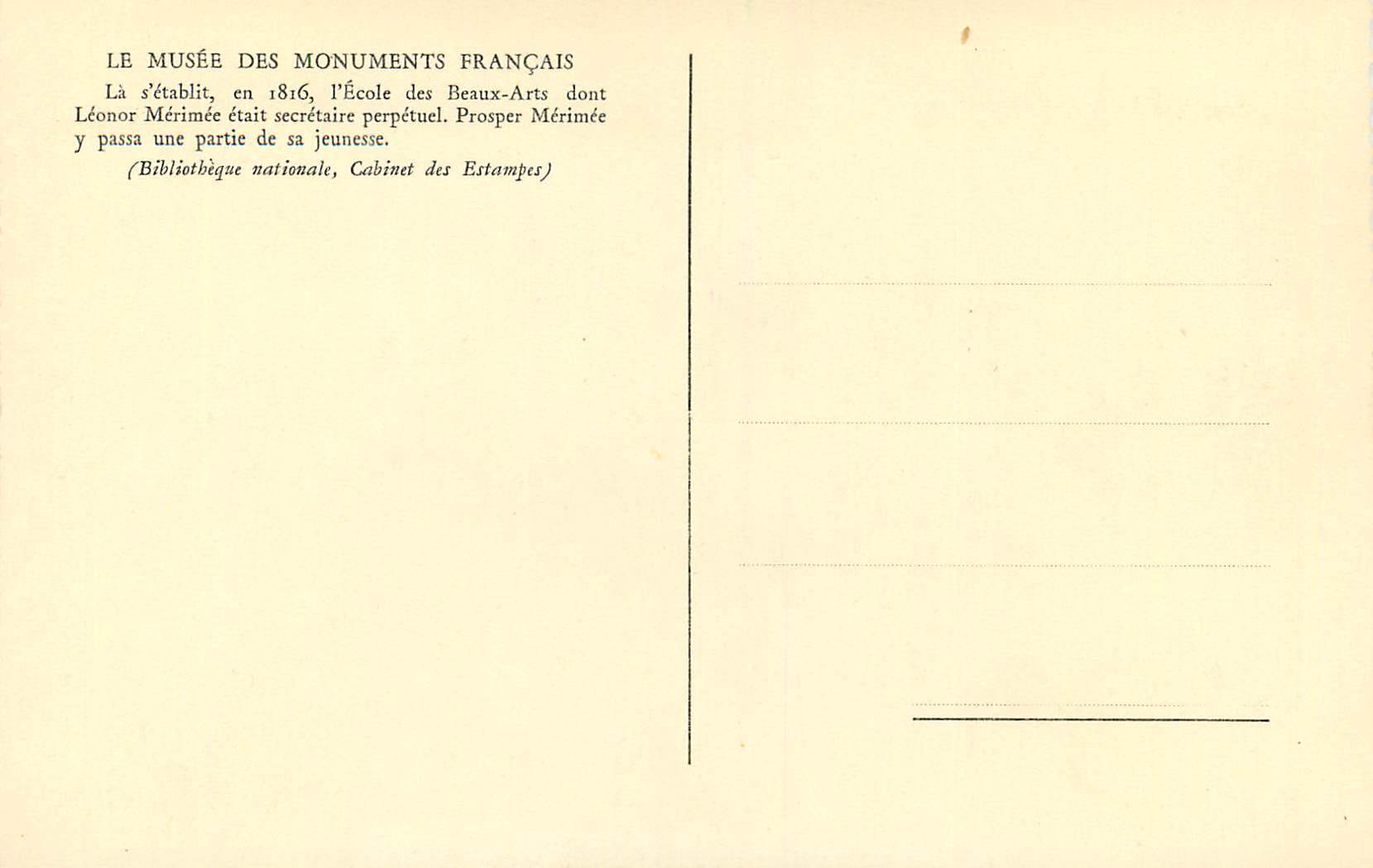 CPA Vue des Petits Augustins Salle du 15e Siecle Le Musee des Monument Francais — Rückseite