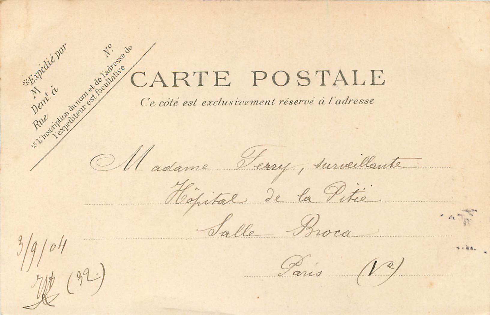 CPA Paris Le Val de Grace P P C Paris — Rückseite