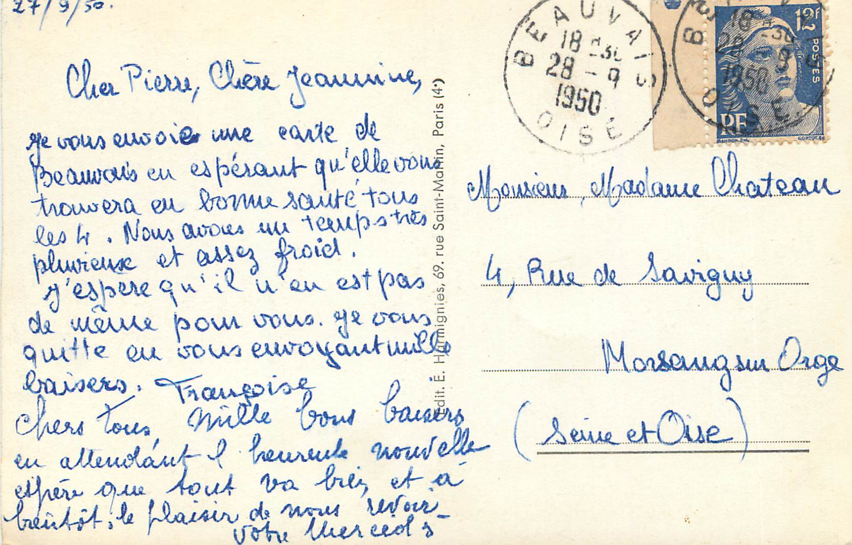 CPM Beauvais le Lycee Felix Faura — Verso