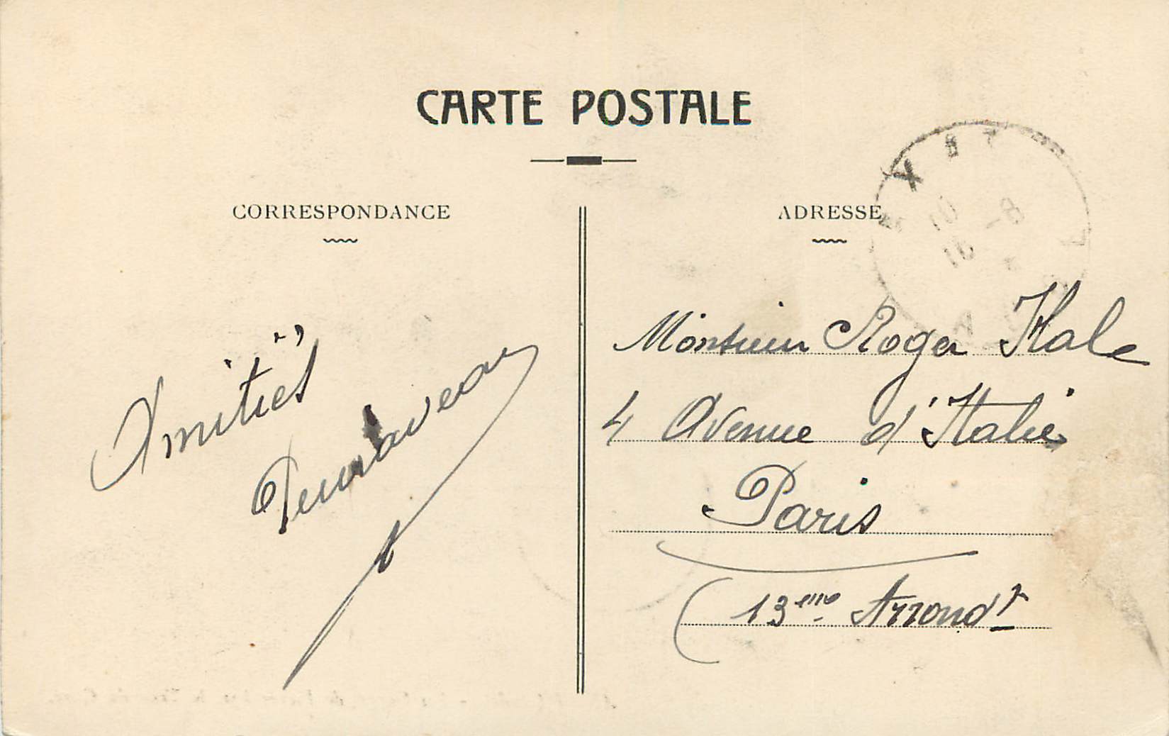 CPA Axat (Aude) Les Gorges de Pierre Lys Le Trou du Cure — Rückseite