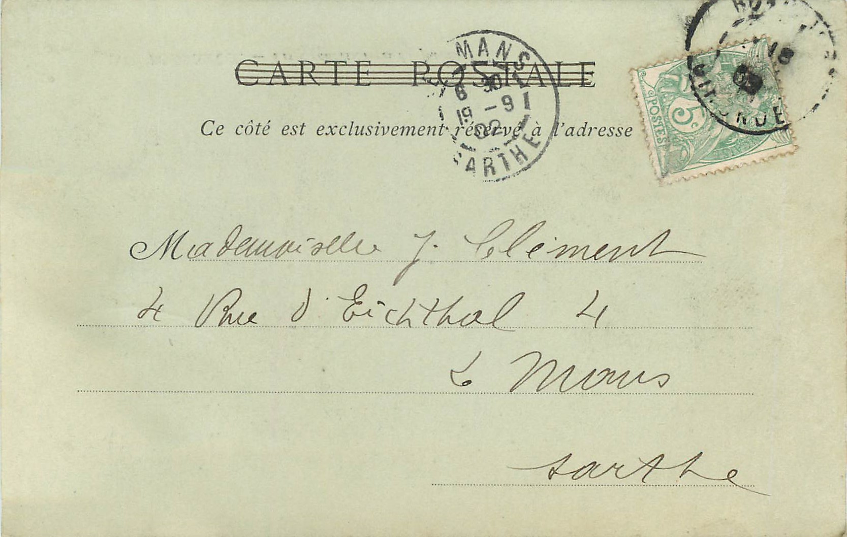 Bordeaux — Die großen Gewächshäuser des öffentlichen Gartens — Sammlung ND. Foto. — Rückseite