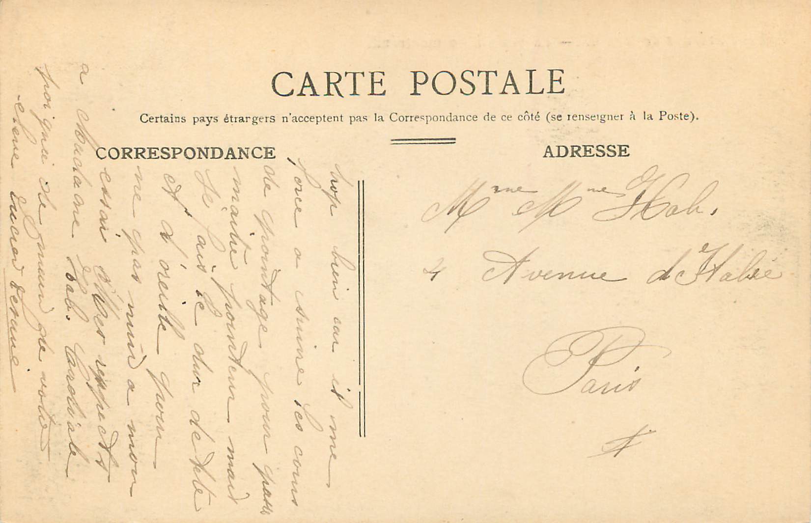 CPA Environs de Reims La Vesle a Cormonteueil — Rückseite