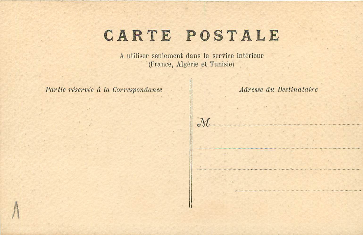 Ruines du château de Fère-en-Tardenois — Aisne — éditeur non identifié, n° 317 — Verso