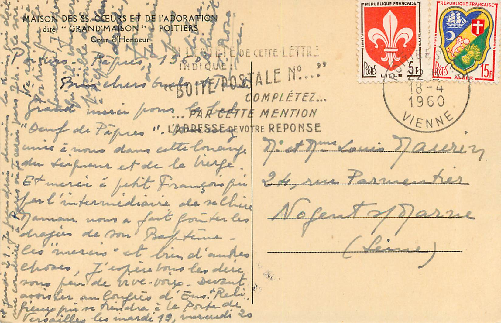 Cour intérieure de la Maison des Ss-Cœurs et de l'Adoration à Poitiers — éditeur inconnu, n° de série non visible — Rückseite