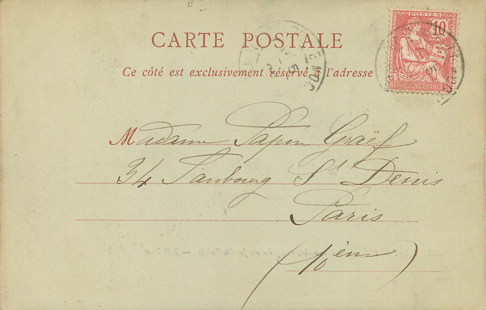 CPA Argentan l'Eglise St Germain Vue Prise du Jardin Public (carte 1900) — Rückseite