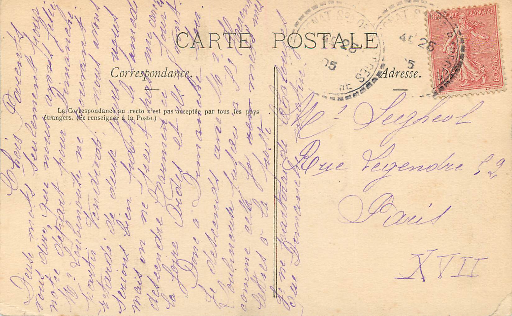CPA l'Auvergne le Mont Dore  les Bains Interieur de l'Etablissement — Rückseite