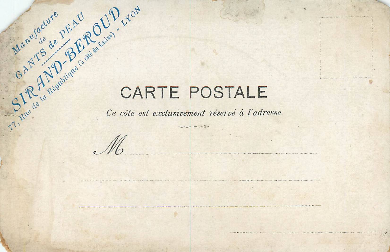 CPA Manufacture de Gants de peau Sirand Beroud Lyon — Verso