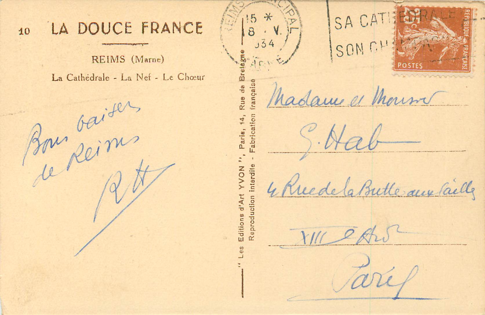 CPA Reims (Marne) la Cathedrale la Nef le Choeur — Verso