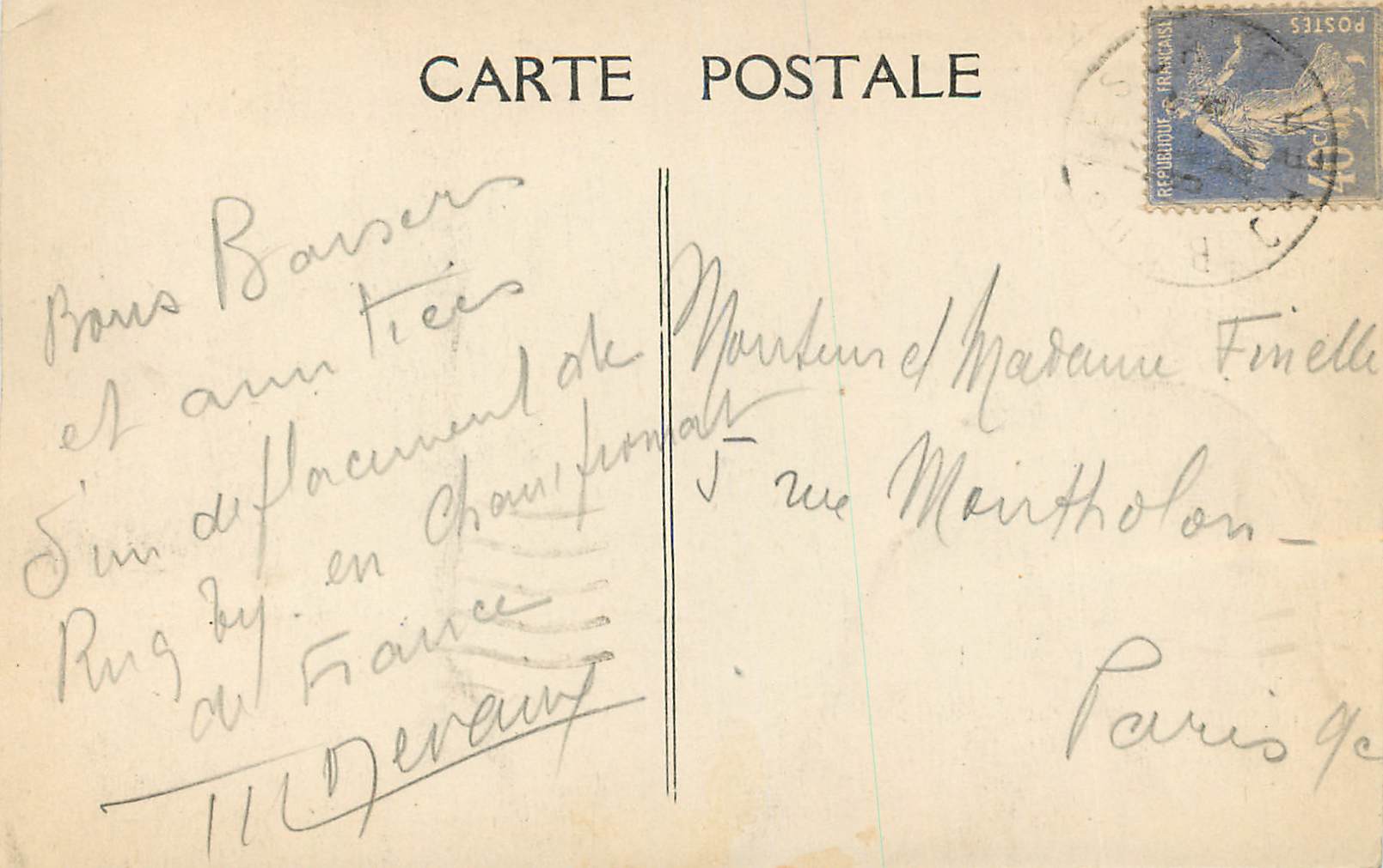 CPA Bourges Hotel Lallemant la Tourelle et Porte d'Entree — Rückseite