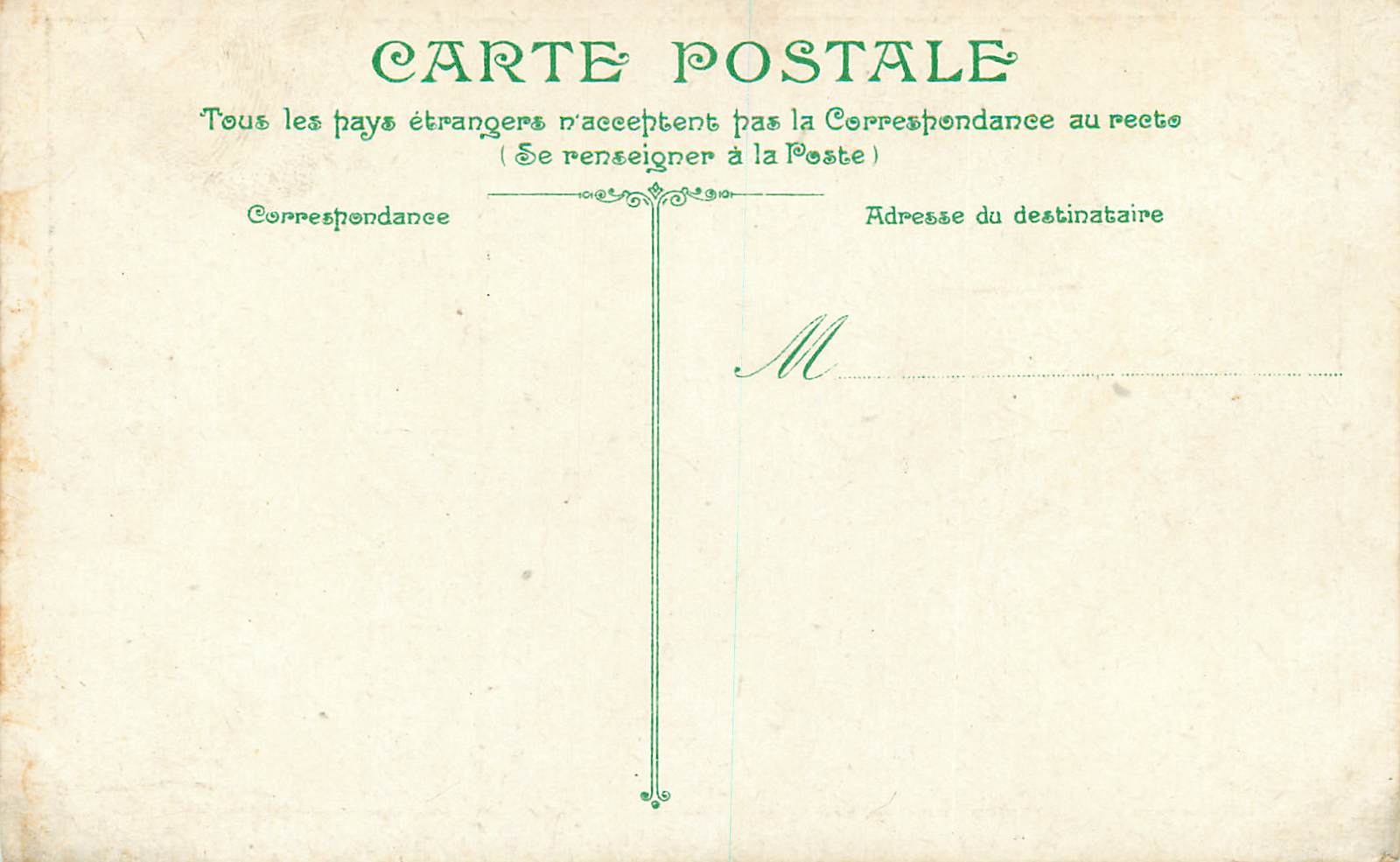 Fontainebleau - Sala del Trono — editor no identificado, n.º de serie 18 — Reverso