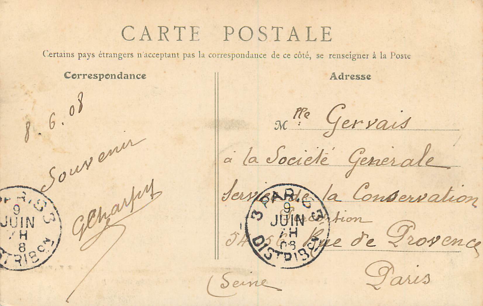 Fontainebleau (S.-et-M.) — Salon des Aides de Camp — Éditeur P. Fi. Paris — Reverso