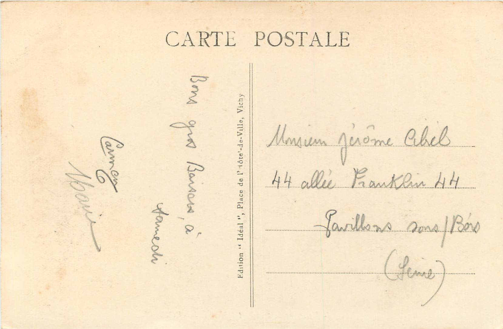 Vallee de la Sioule et Château-Rocher — L'Auvergne pittoresque — Edition 'Idéal' — Verso