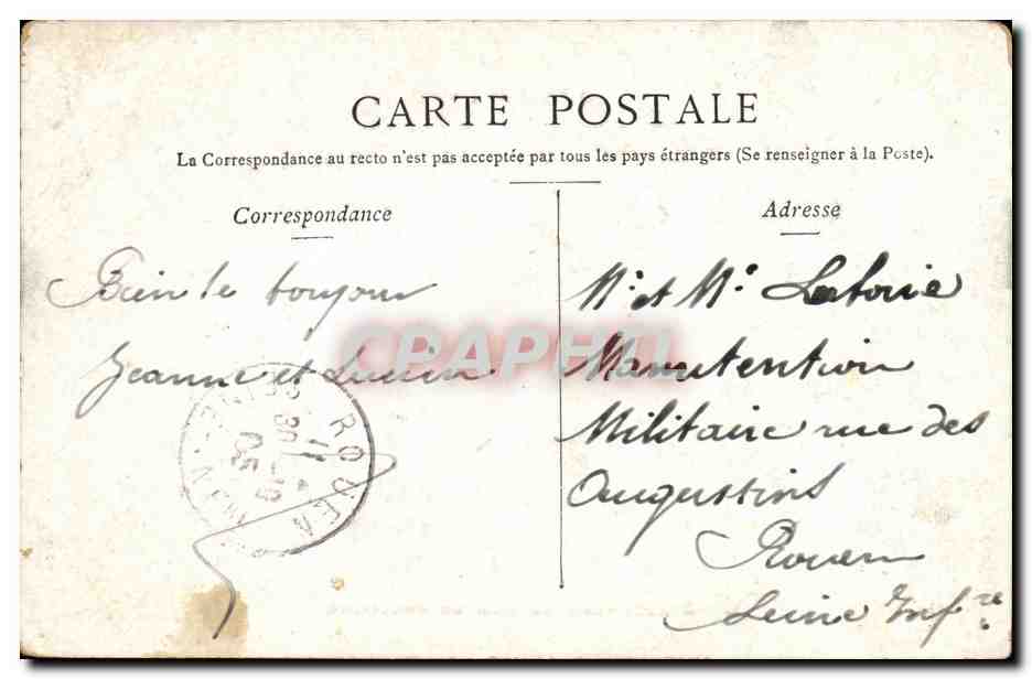 Paris-Lac du Bois de Boulogne-CPA — Rückseite