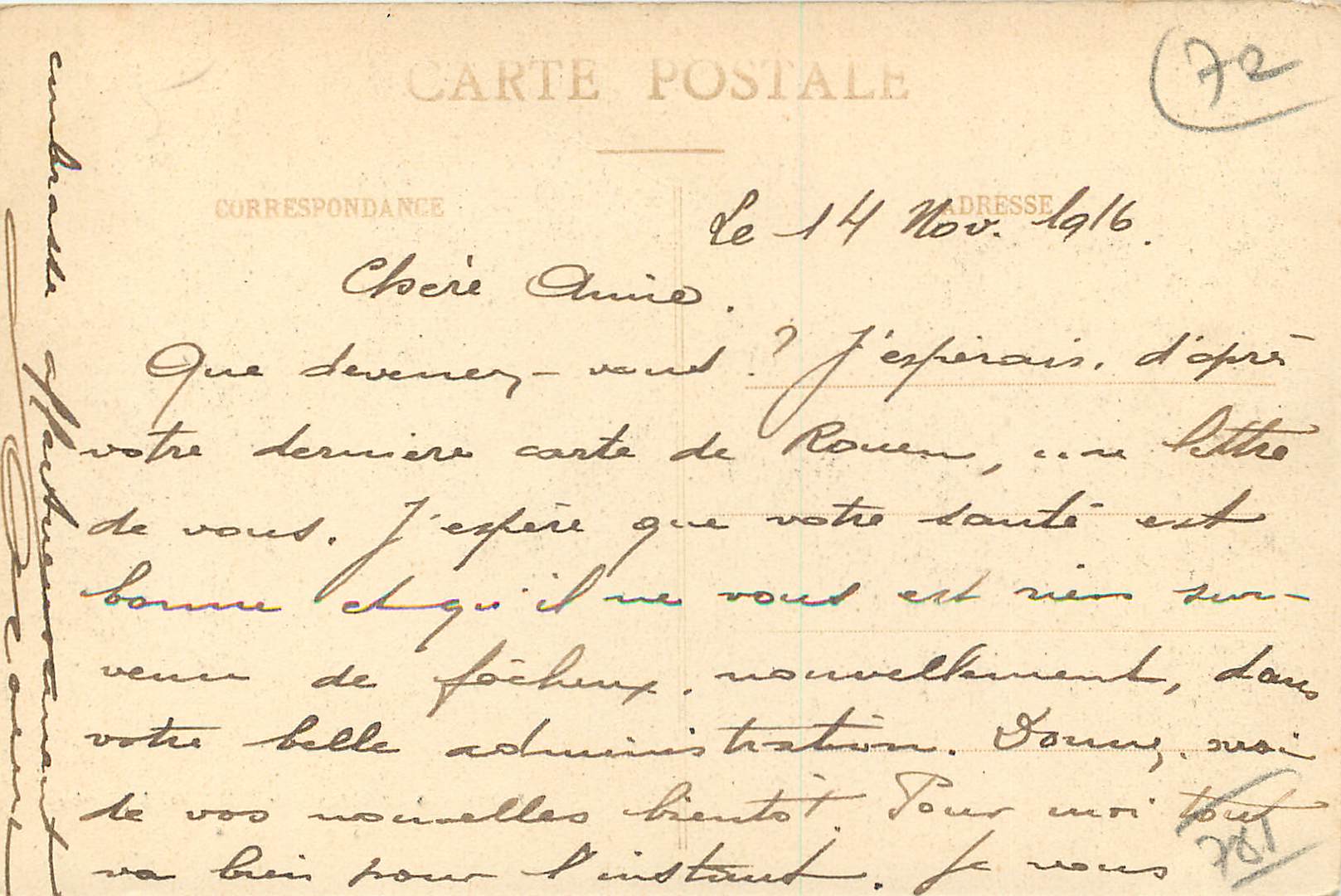 CPA Abbaye des Benedictins de Solesmes Le cloitre — Rückseite