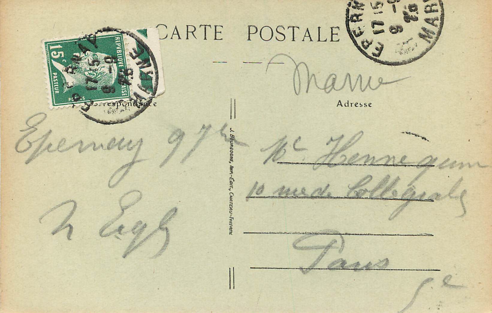CPA Boursault Le Chateau — Rückseite